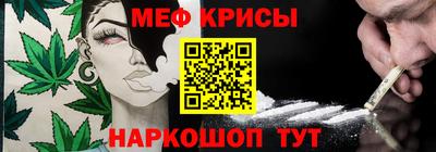 гашиш Севастополь