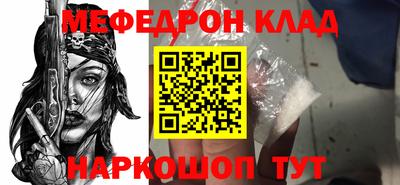 гашиш Севастополь