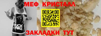кокс Свободный