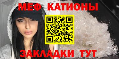 кокс Свободный