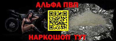 кокс Свободный