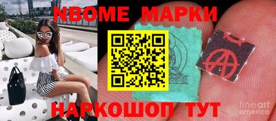 кокс Свободный