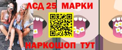 мефедрон Северобайкальск