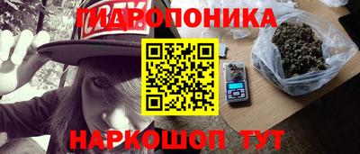 мефедрон Северобайкальск