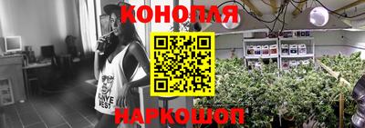 кокс Свободный