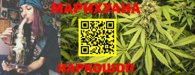 кокс Свободный