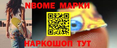 кокс Свободный