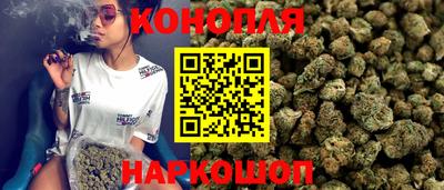 мефедрон Северобайкальск
