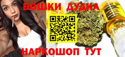 кокс Свободный