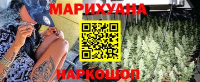 кокс Свободный