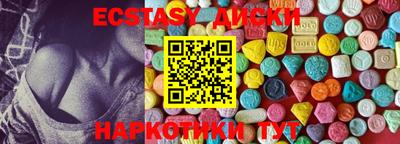 кокс Свободный