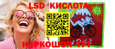 мефедрон Северобайкальск