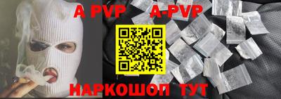 кокс Свободный