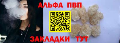 кокс Свободный