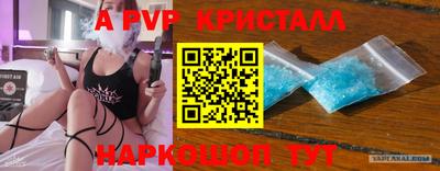 кокс Свободный