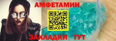 гашиш Севастополь