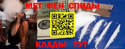 гашиш Севастополь
