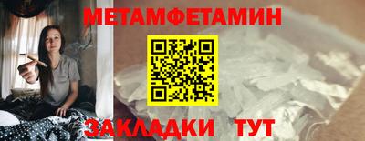 гашиш Севастополь
