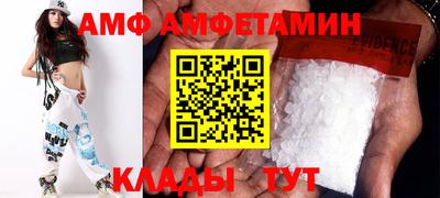 кокс Свободный