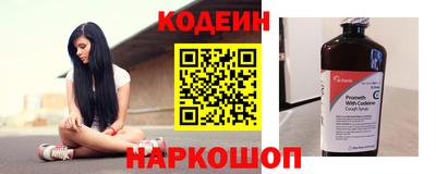 гашиш Севастополь