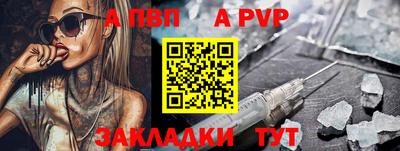 кокс Свободный