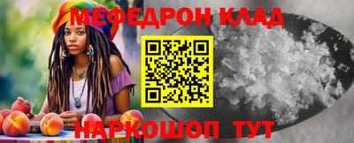 кокс Свободный