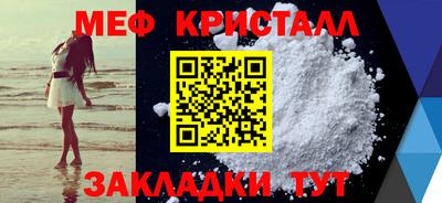 гашиш Севастополь